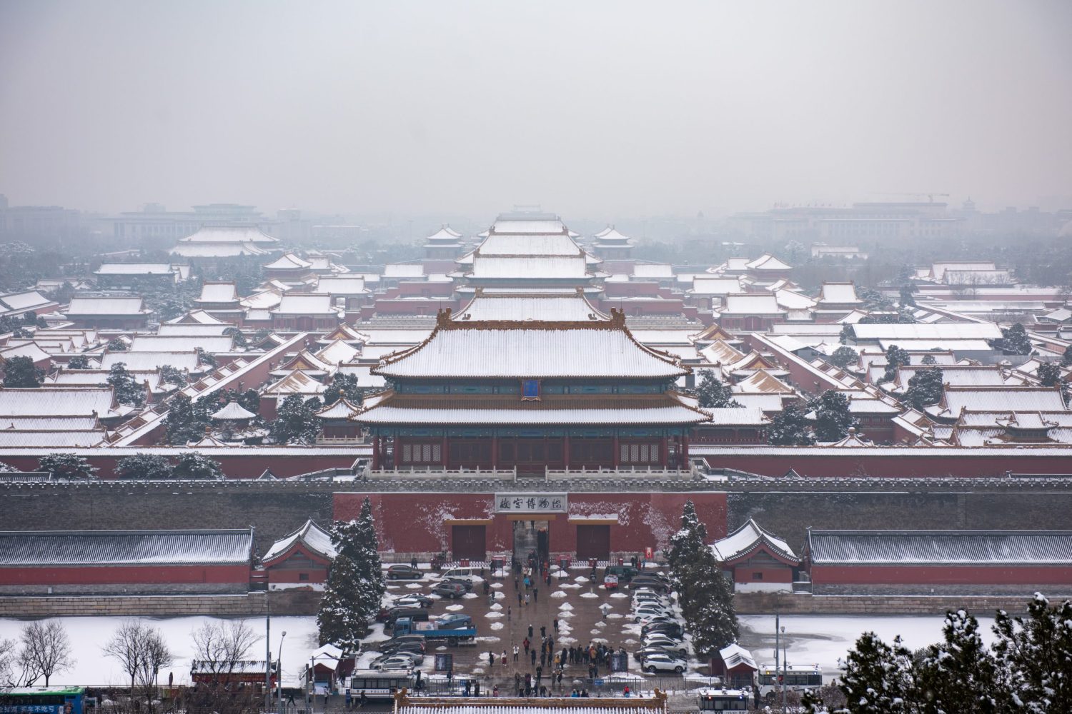 Forbidden City, Beijing