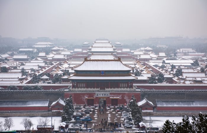 Forbidden City, Beijing