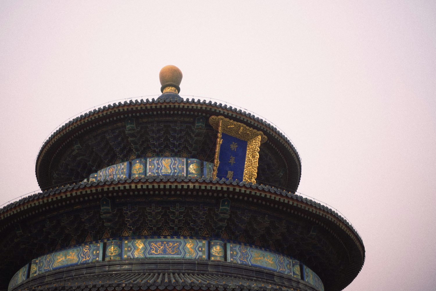 Beijing · Spa & Restorative Wellness – 10 Days 9 Nights