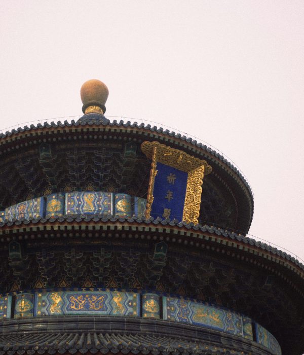 Beijing · Spa & Restorative Wellness – 10 Days 9 Nights