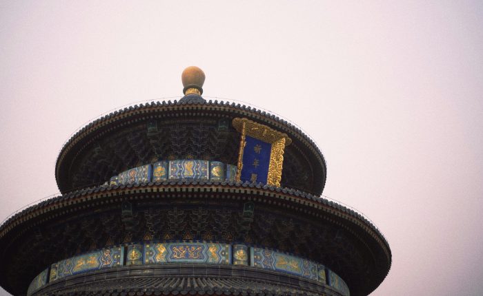 Beijing · Spa & Restorative Wellness – 10 Days 9 Nights