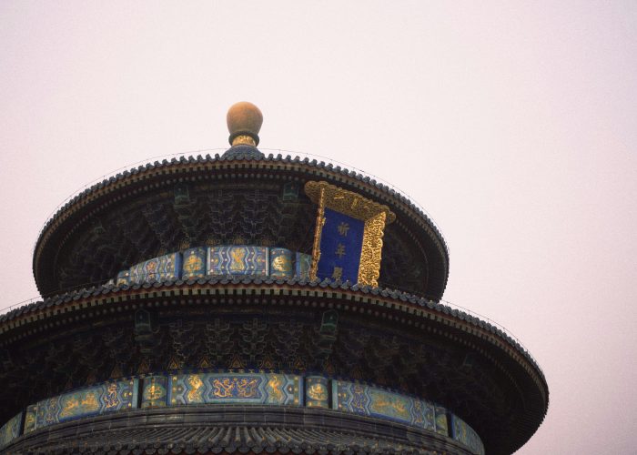 Beijing · Spa & Restorative Wellness – 10 Days 9 Nights