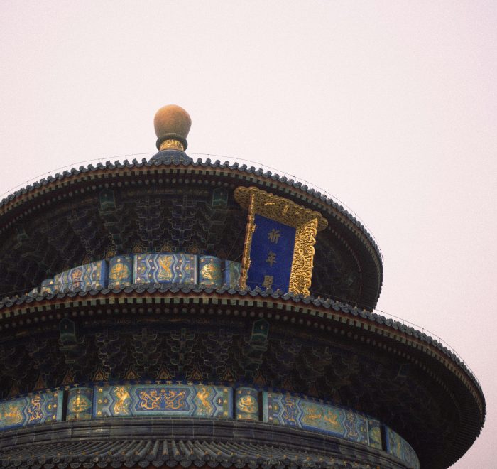 Beijing · Spa & Restorative Wellness – 10 Days 9 Nights