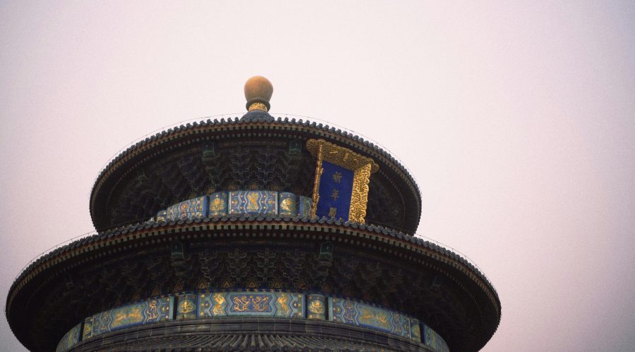 Beijing · Spa & Restorative Wellness – 10 Days 9 Nights