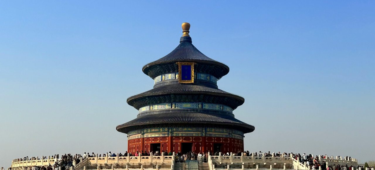 Beijing · TCM Heritage & City Wellness – 10 Days 9 Nights