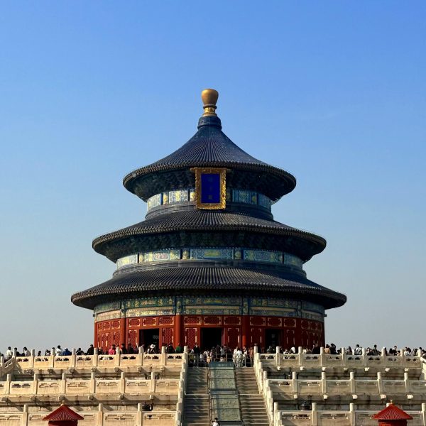 Beijing · TCM Heritage & City Wellness – 10 Days 9 Nights