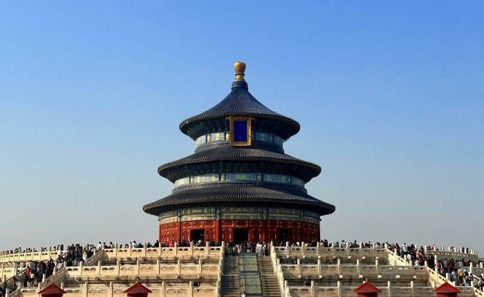 Beijing · TCM Heritage & City Wellness – 10 Days 9 Nights