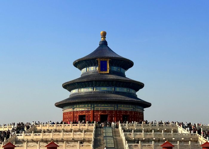 Beijing · TCM Heritage & City Wellness – 10 Days 9 Nights
