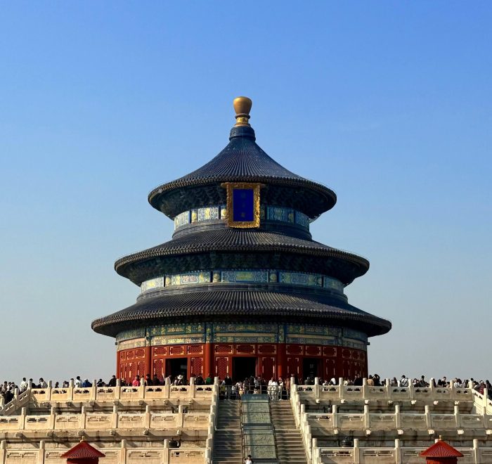 Beijing · TCM Heritage & City Wellness – 10 Days 9 Nights