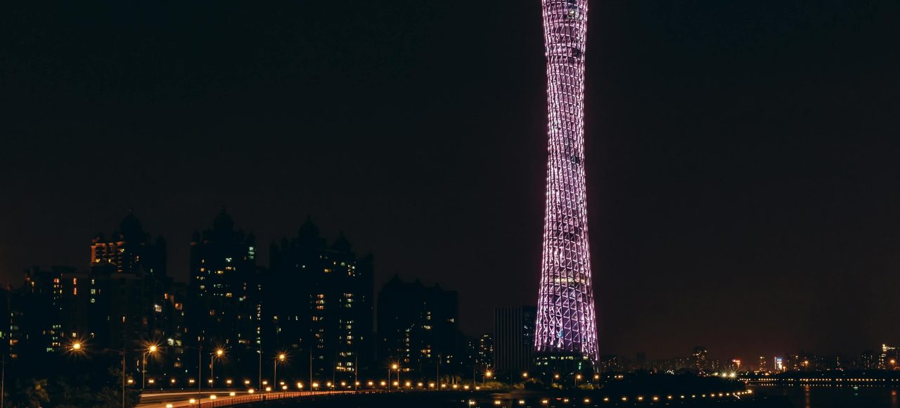 Guangzhou & Foshan · Cantonese Heritage & Kung Fu Capital – 4 Days 3 Nights