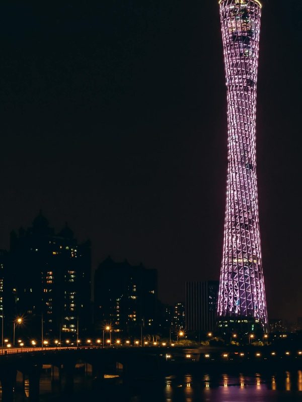 Guangzhou & Foshan · Cantonese Heritage & Kung Fu Capital – 4 Days 3 Nights
