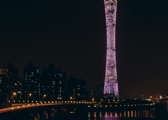 Guangzhou & Foshan · Cantonese Heritage & Kung Fu Capital – 4 Days 3 Nights