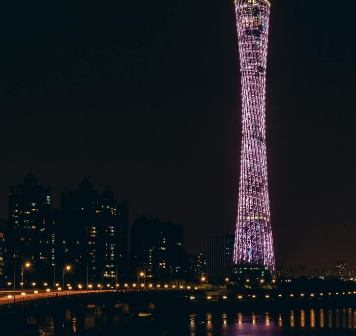 Guangzhou & Foshan · Cantonese Heritage & Kung Fu Capital – 4 Days 3 Nights