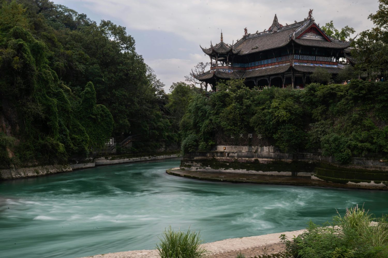 Dujiangyan Irrigation System