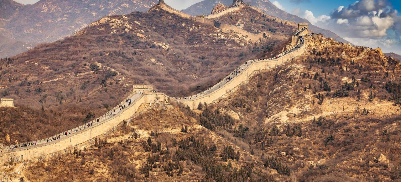 Beijing · Imperial Classics & Hutong Stories – 5 Days 4 Nights
