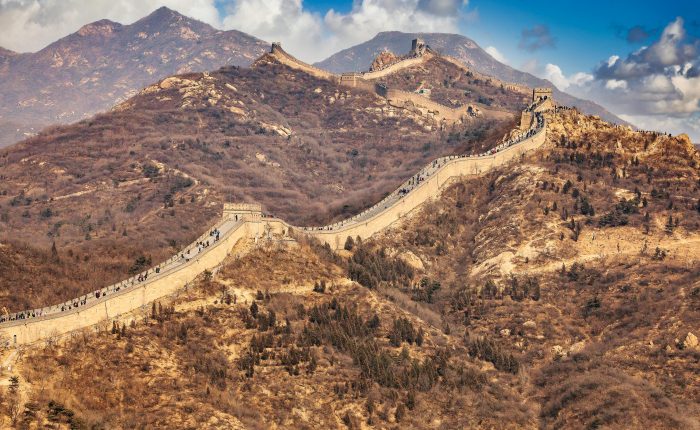 Beijing · Imperial Classics & Hutong Stories – 5 Days 4 Nights