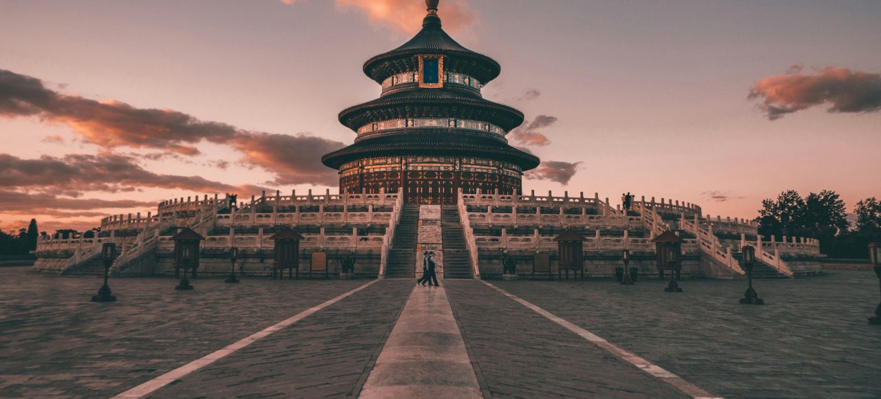Beijing & Tianjin · Imperial Dress & Twin-City Discovery – 5 Days 4 Nights