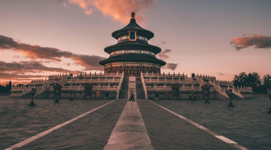 Beijing & Tianjin · Imperial Dress & Twin-City Discovery – 5 Days 4 Nights