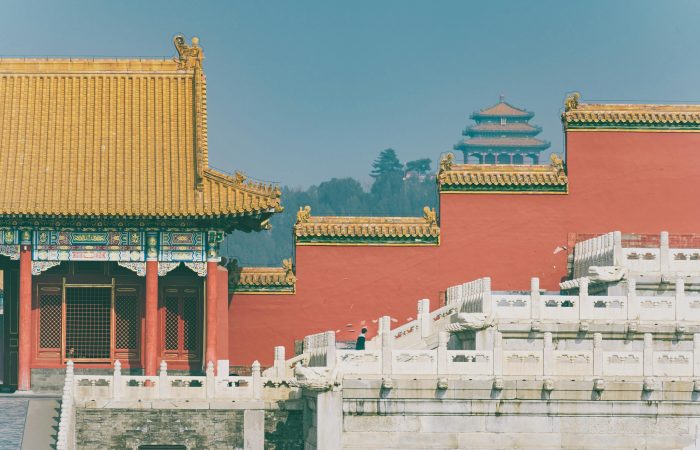 Forbidden City, Beijing