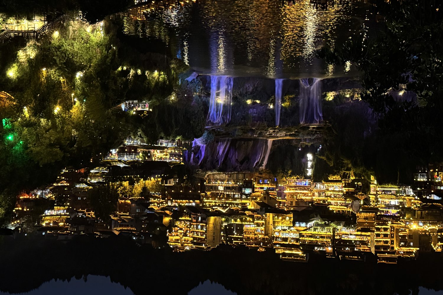 Furong Town Waterfall