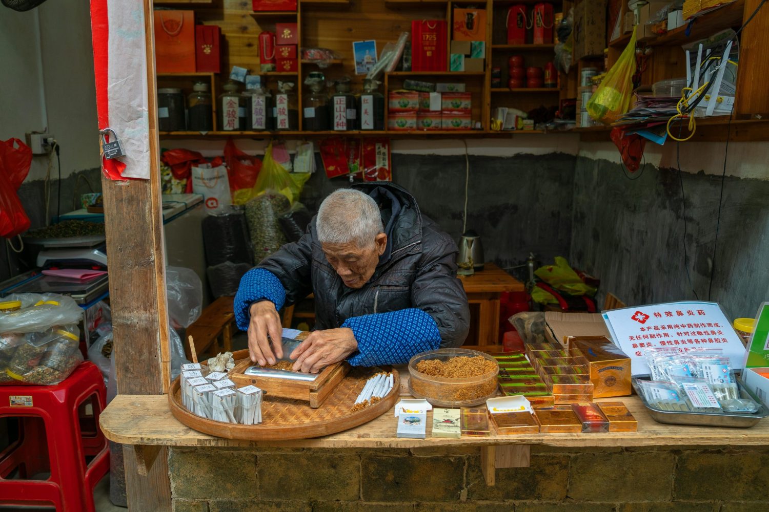 Herbal Sachet Workshop, Beijing