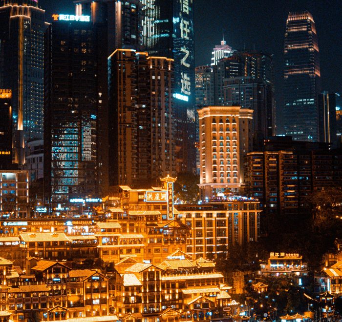 Chongqing · Mountain City Heritage & Wulong Karst – 5 Days 4 Nights