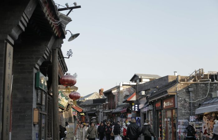 Hutong Rickshaw Ride, Beijing