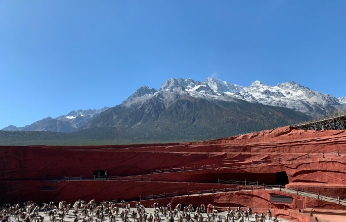 Impression Lijiang Show