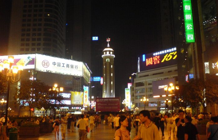 Jiefangbei Square, Chongqing