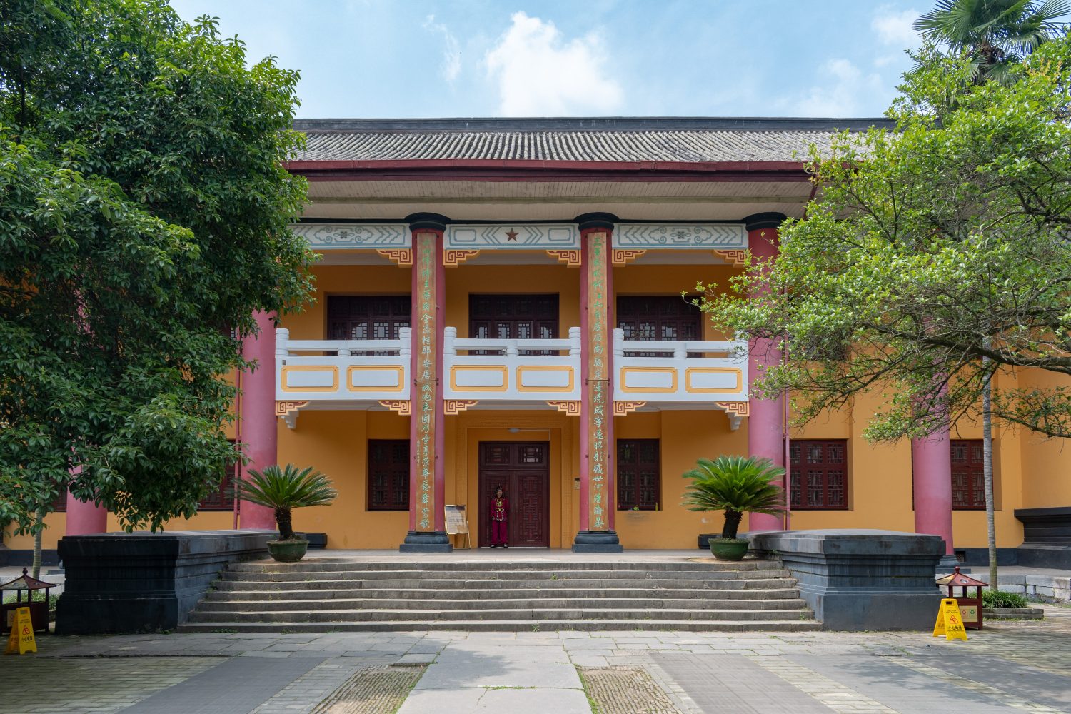 Jingjiang Princes' Palace, Guilin