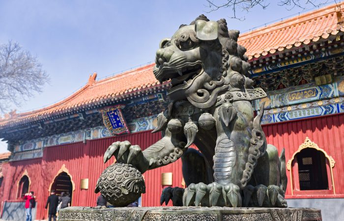 Lama Temple, Beijing