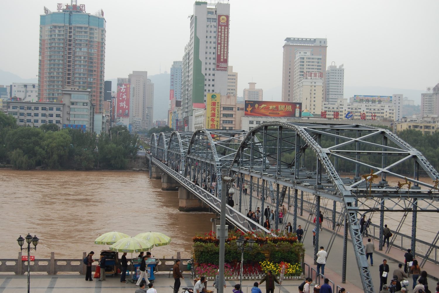 Yellow River, Lanzhou