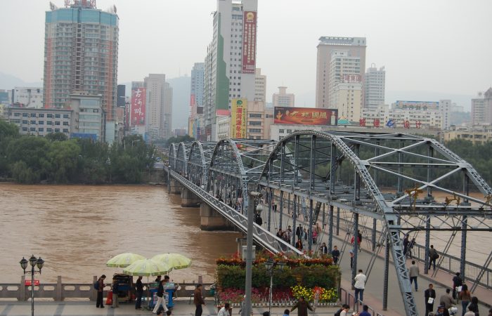 Yellow River, Lanzhou
