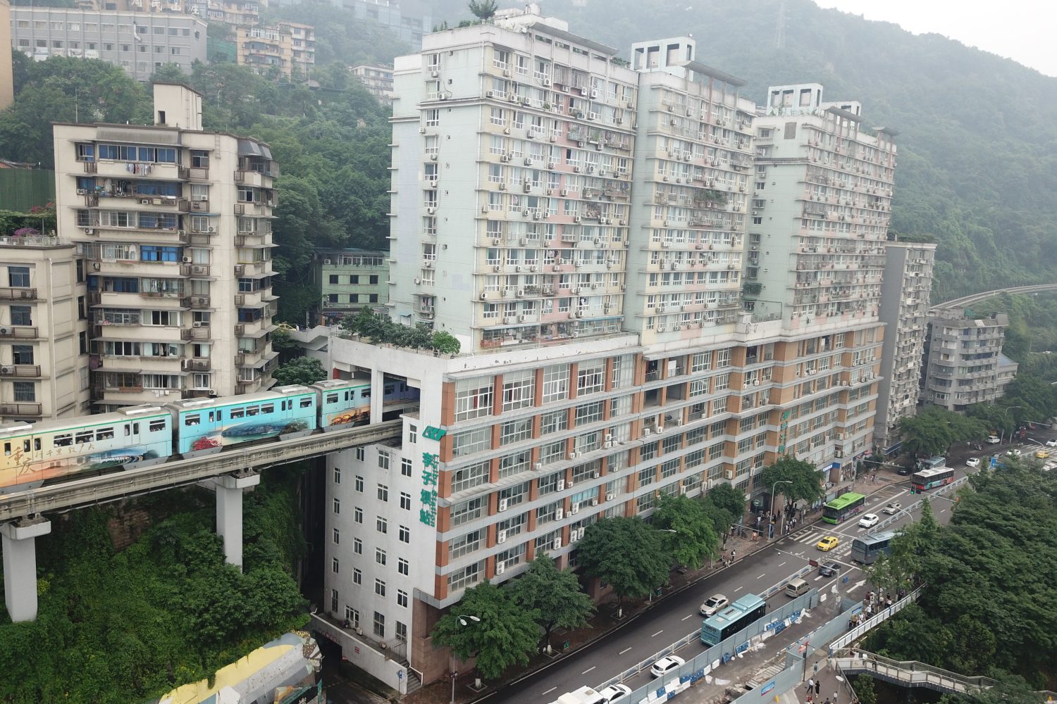 Liziba Station, Chongqing