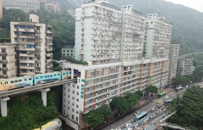 Liziba Station, Chongqing