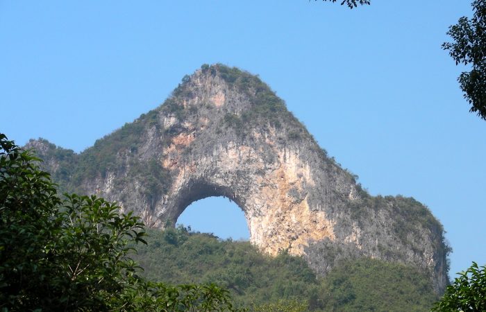 Moon Hill, Yangshuo