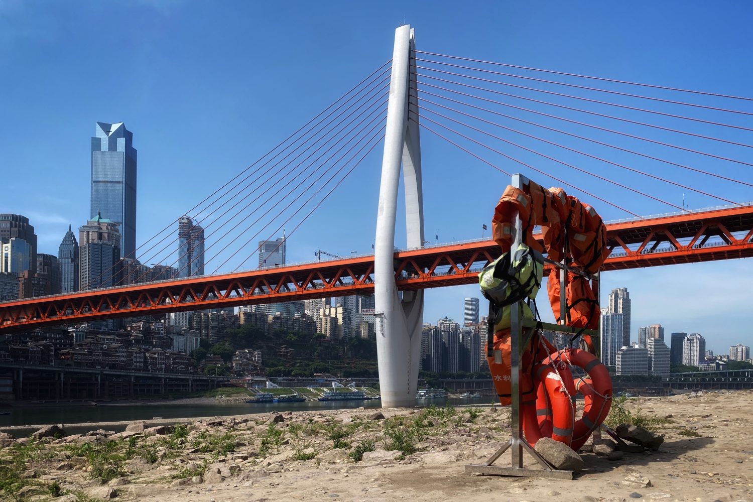 Qiansimen Bridge, Chongqing
