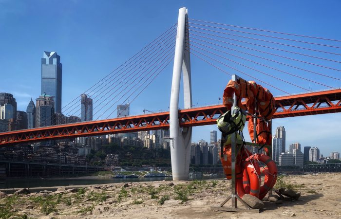 Qiansimen Bridge, Chongqing