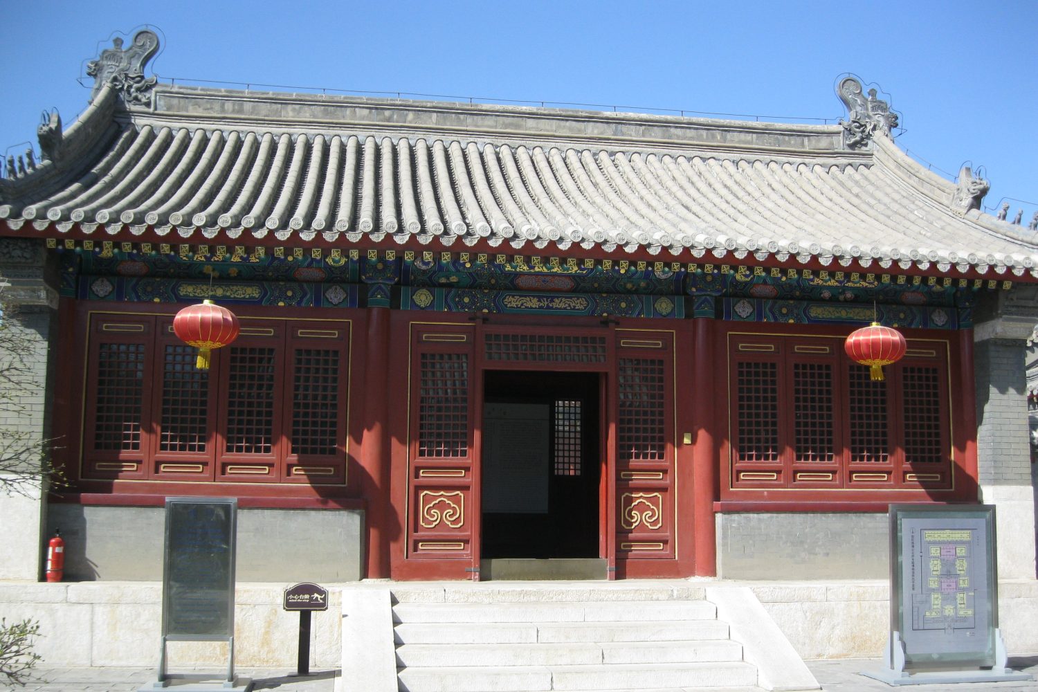 Qing Princess Mansion, Hohhot