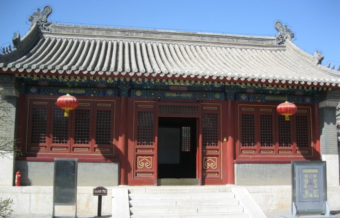 Qing Princess Mansion, Hohhot