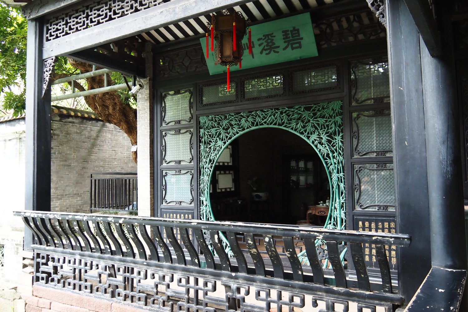 Qinghui Garden, Foshan