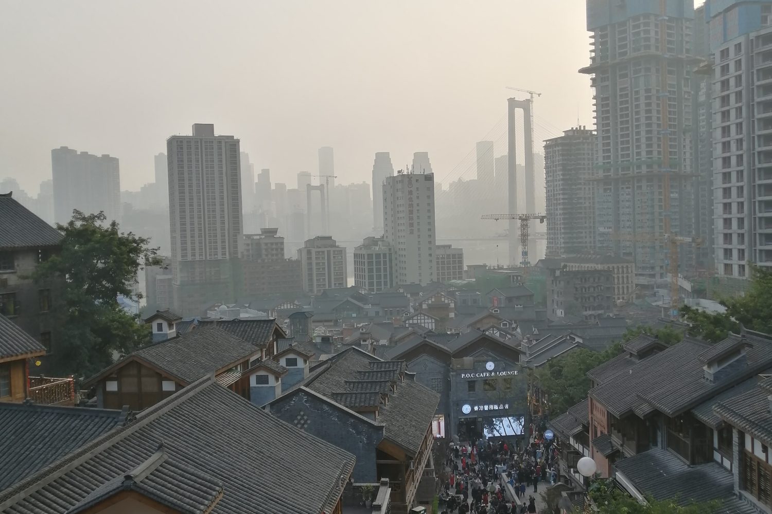 Shibati Traditional Quarter, Chongqing
