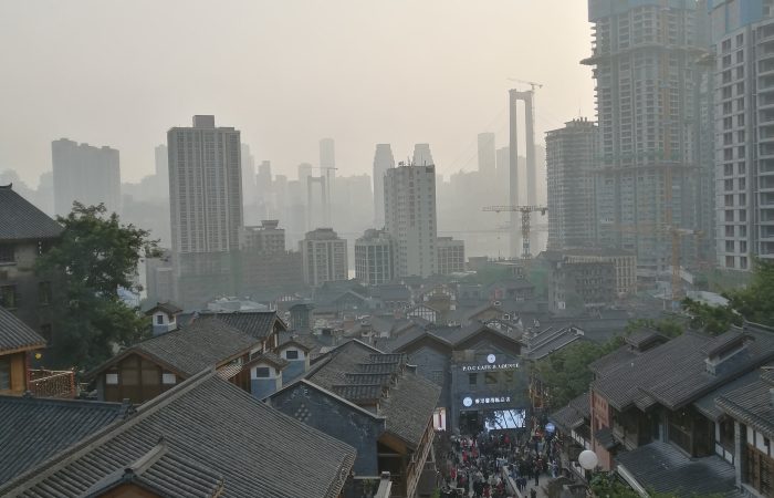 Shibati Traditional Quarter, Chongqing