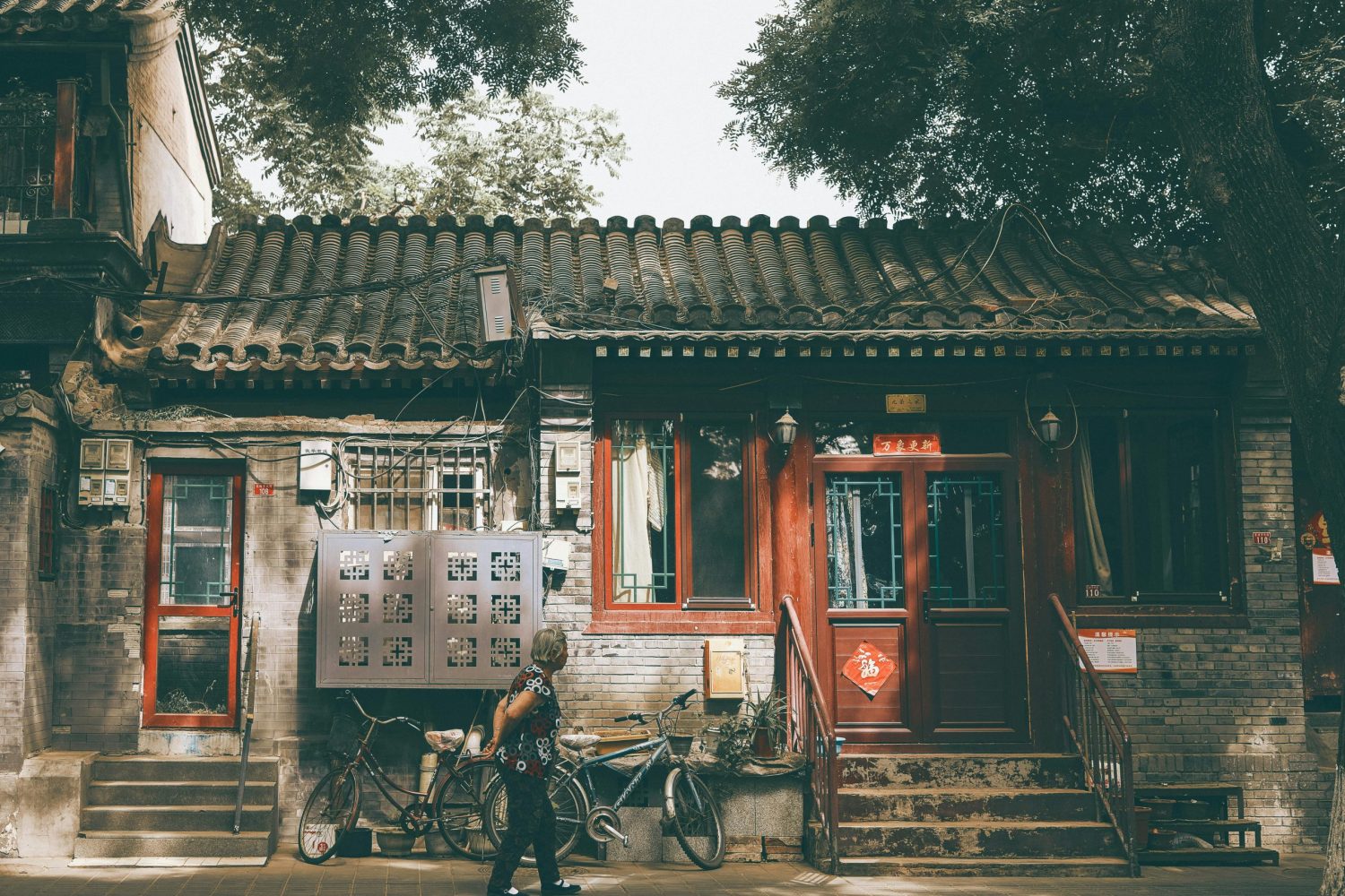 Shichahai Lakes & Hutongs