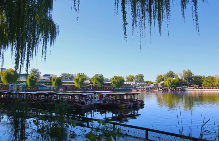 Shichahai Lakes, Beijing