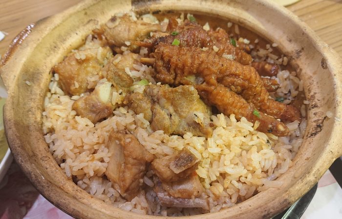 Shunde Claypot Rice