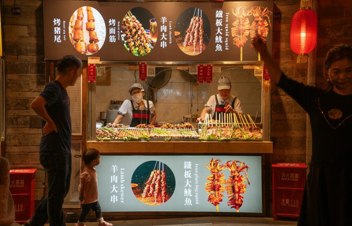 Sichuan Cuisine Museum, Chengdu