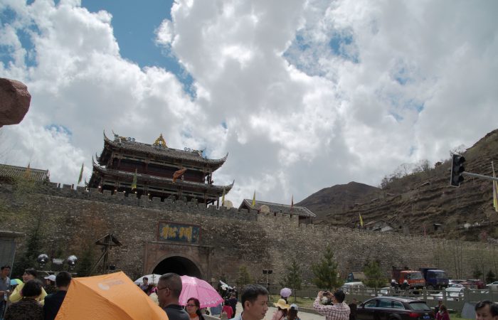 Songpan Ancient Town