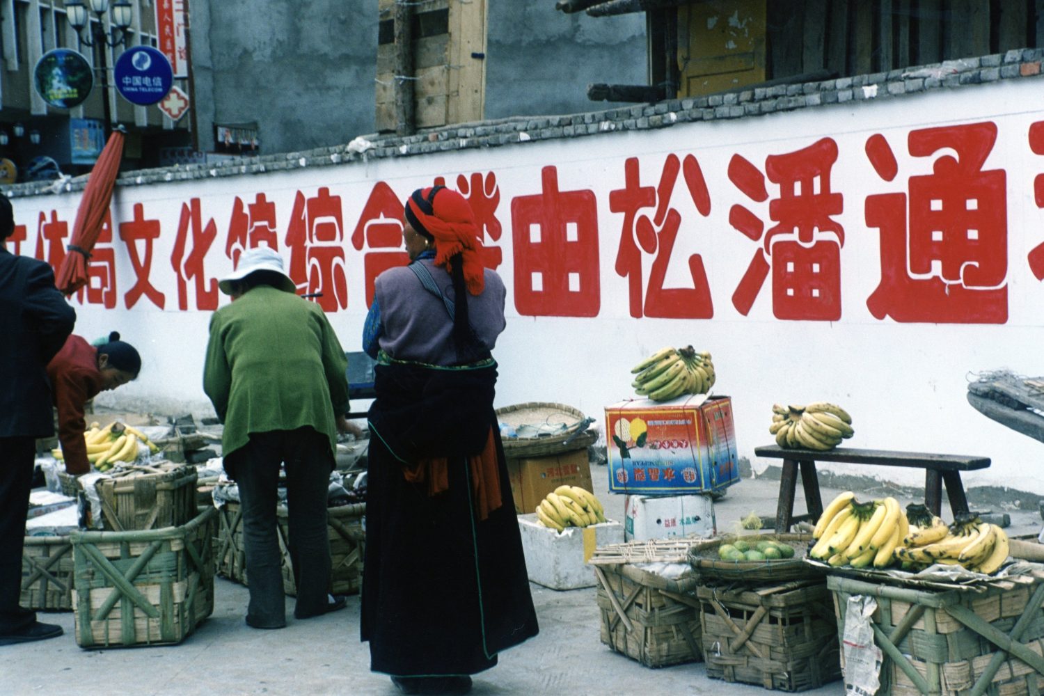 Songpan Trader Lanes