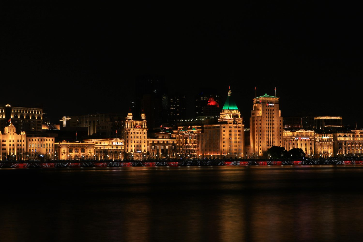 The Bund, Shanghai